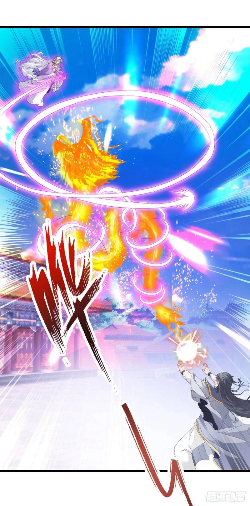 Thần Hồn Võ Đế Chapter 200 - 2