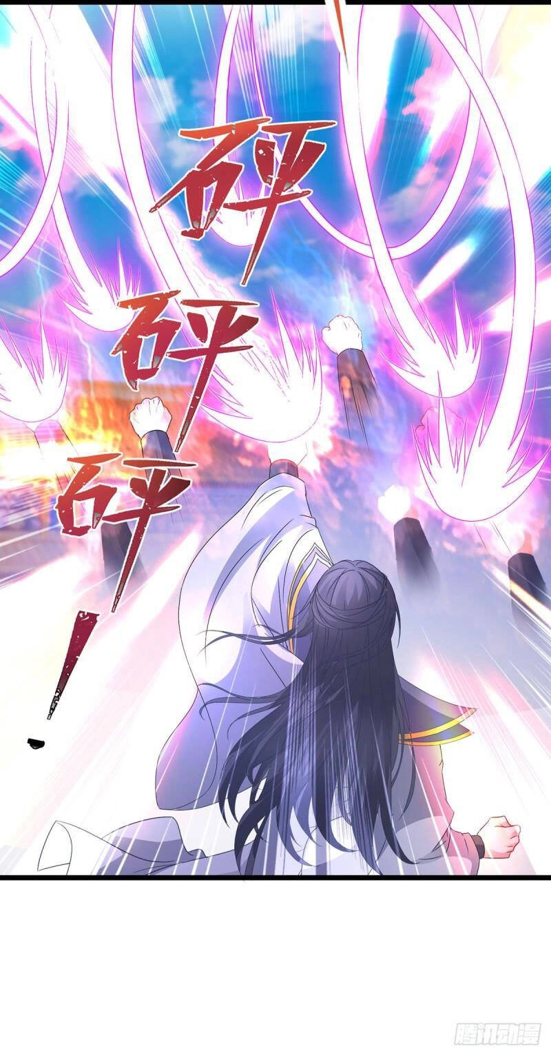 Thần Hồn Võ Đế Chapter 200 - 6