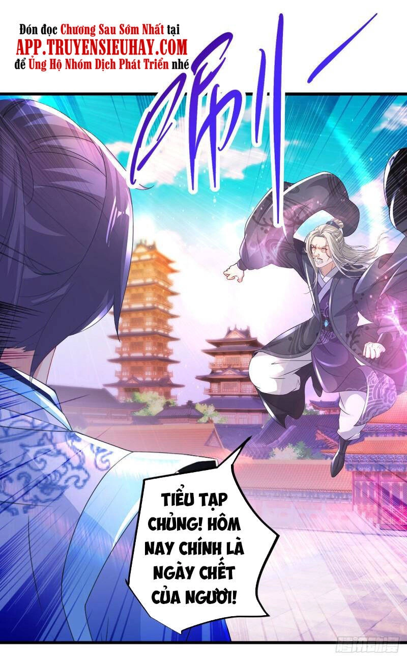 Thần Hồn Võ Đế Chapter 200 - 10