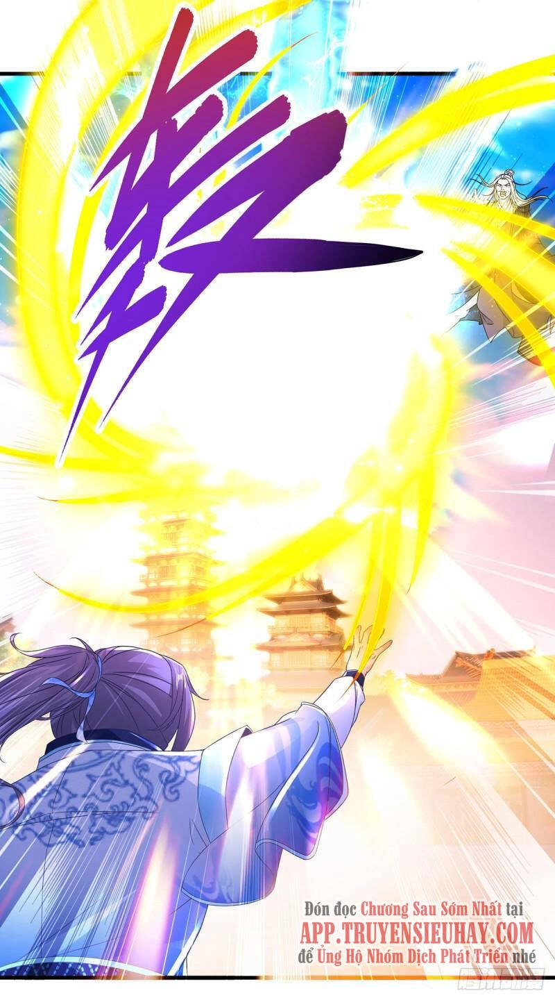 Thần Hồn Võ Đế Chapter 200 - 16