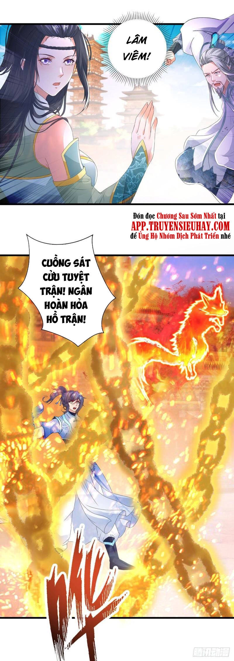 Thần Hồn Võ Đế Chapter 200 - 22