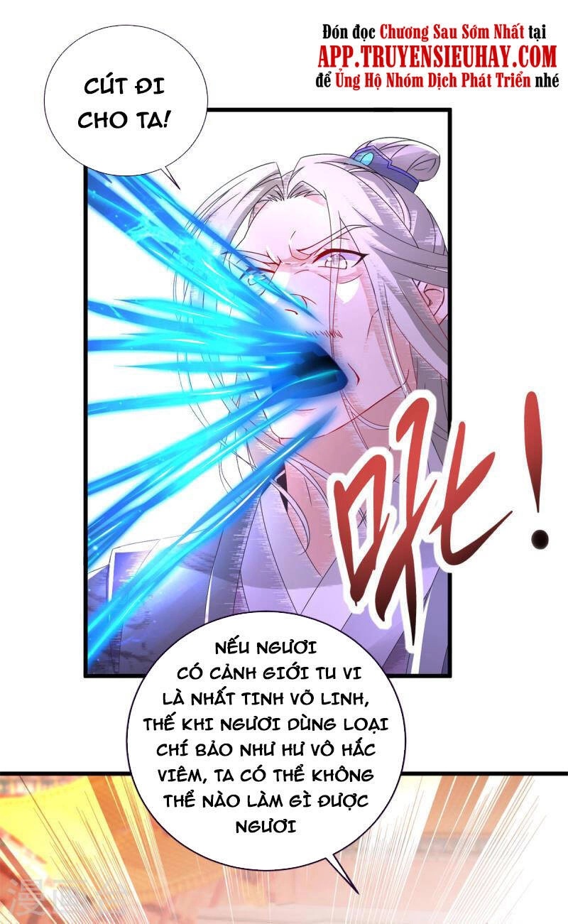 Thần Hồn Võ Đế Chapter 201 - 13