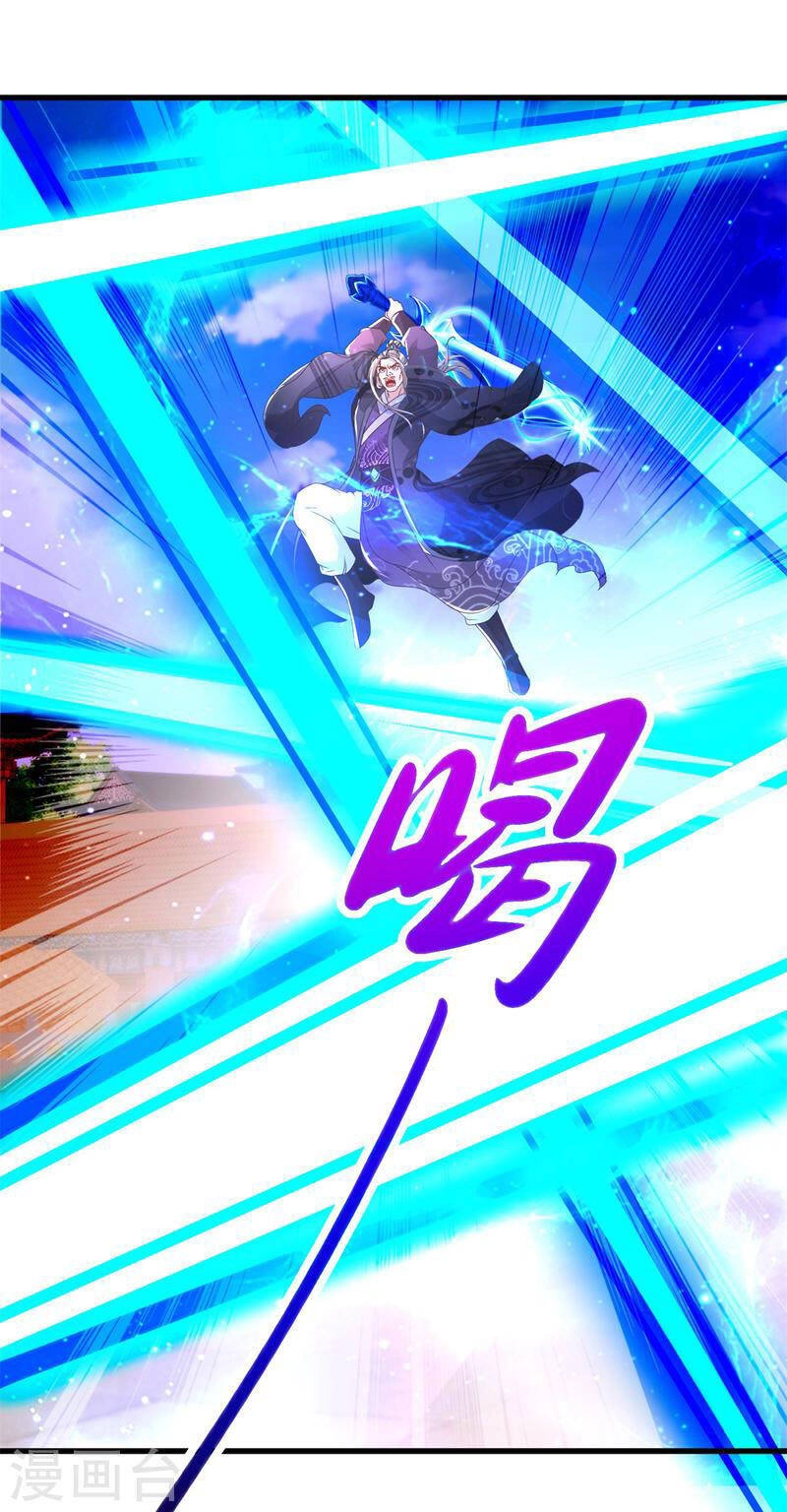 Thần Hồn Võ Đế Chapter 201 - 19