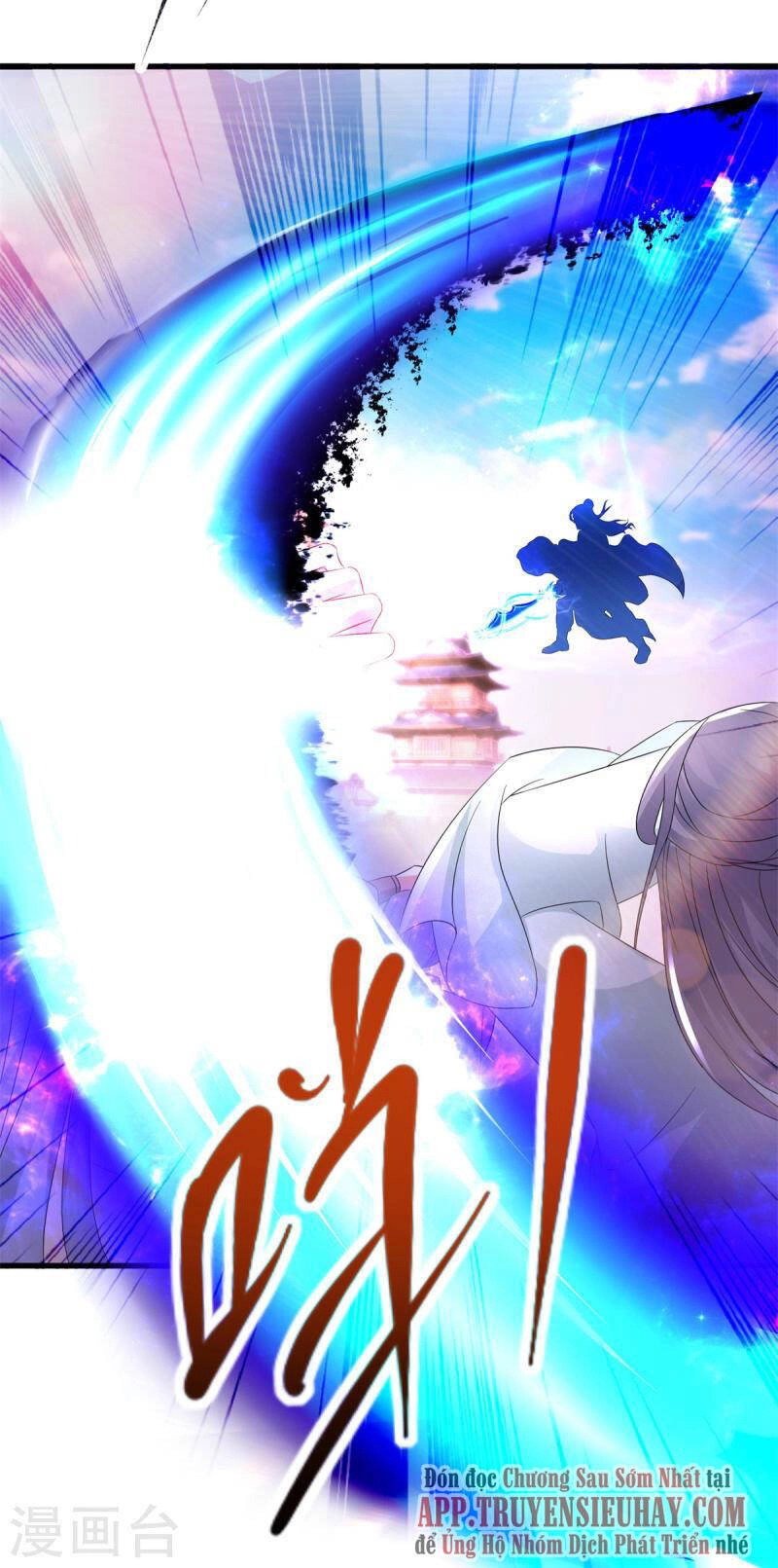 Thần Hồn Võ Đế Chapter 201 - 23