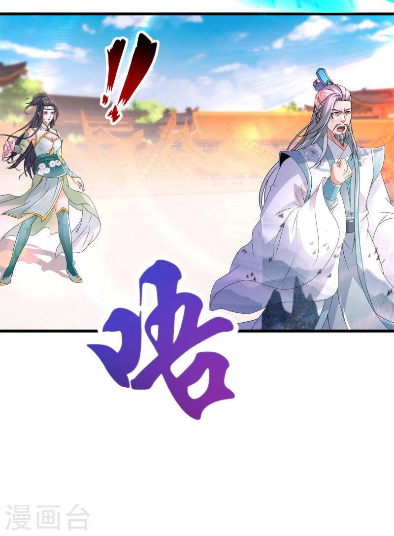 Thần Hồn Võ Đế Chapter 201 - 24