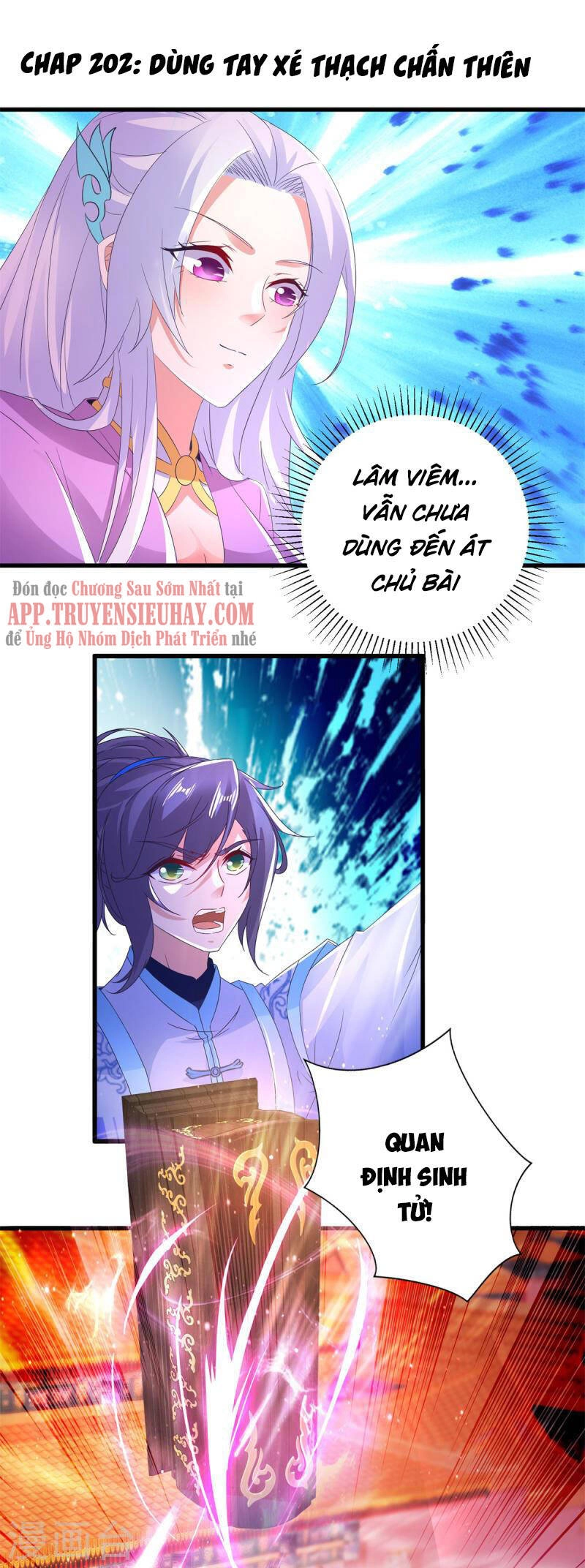 Thần Hồn Võ Đế Chapter 202 - 1