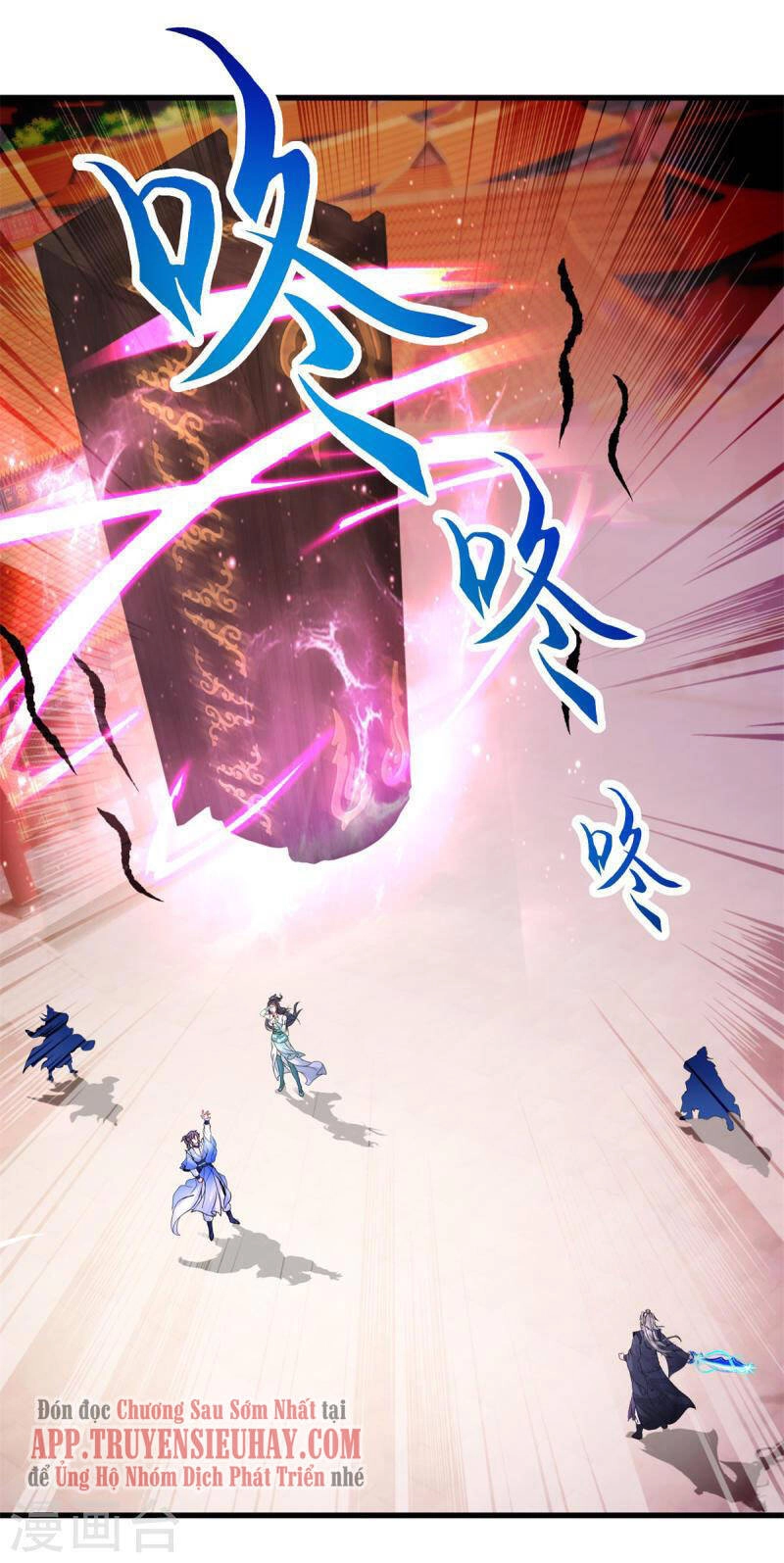 Thần Hồn Võ Đế Chapter 202 - 4