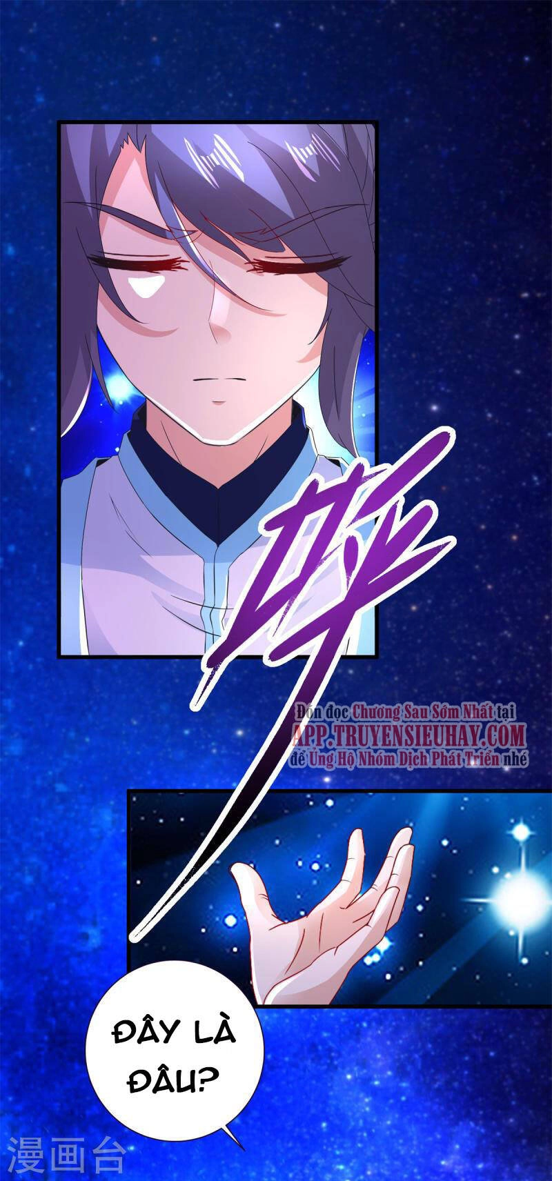 Thần Hồn Võ Đế Chapter 202 - 19