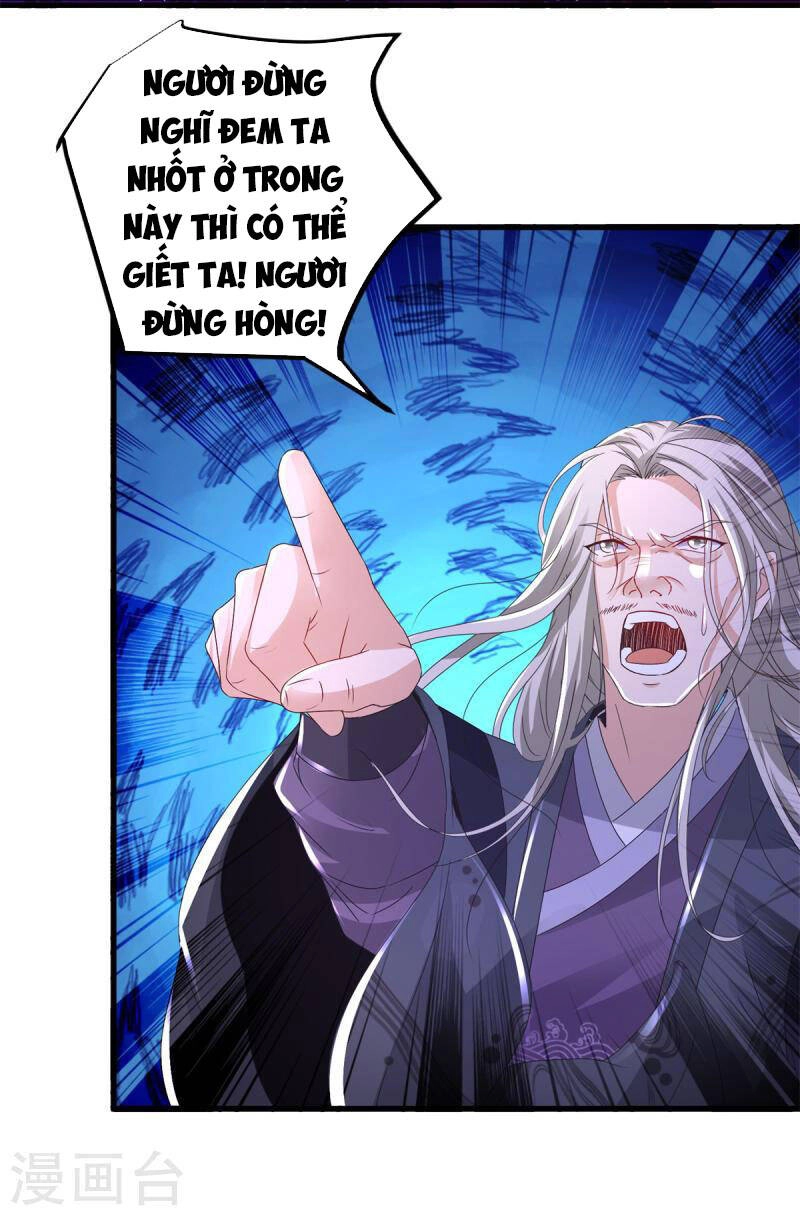 Thần Hồn Võ Đế Chapter 202 - 23