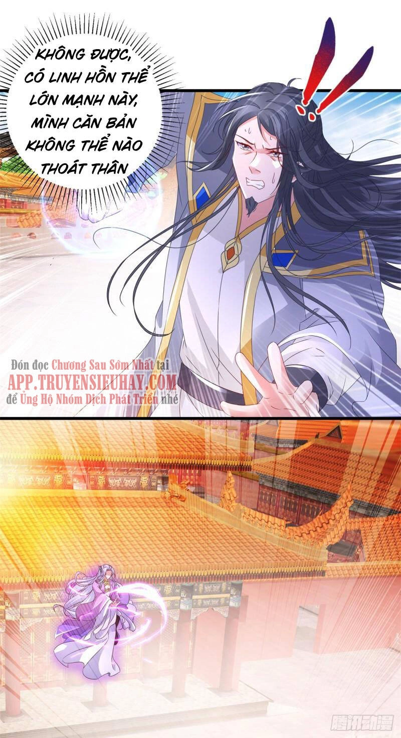 Thần Hồn Võ Đế Chapter 203 - 10