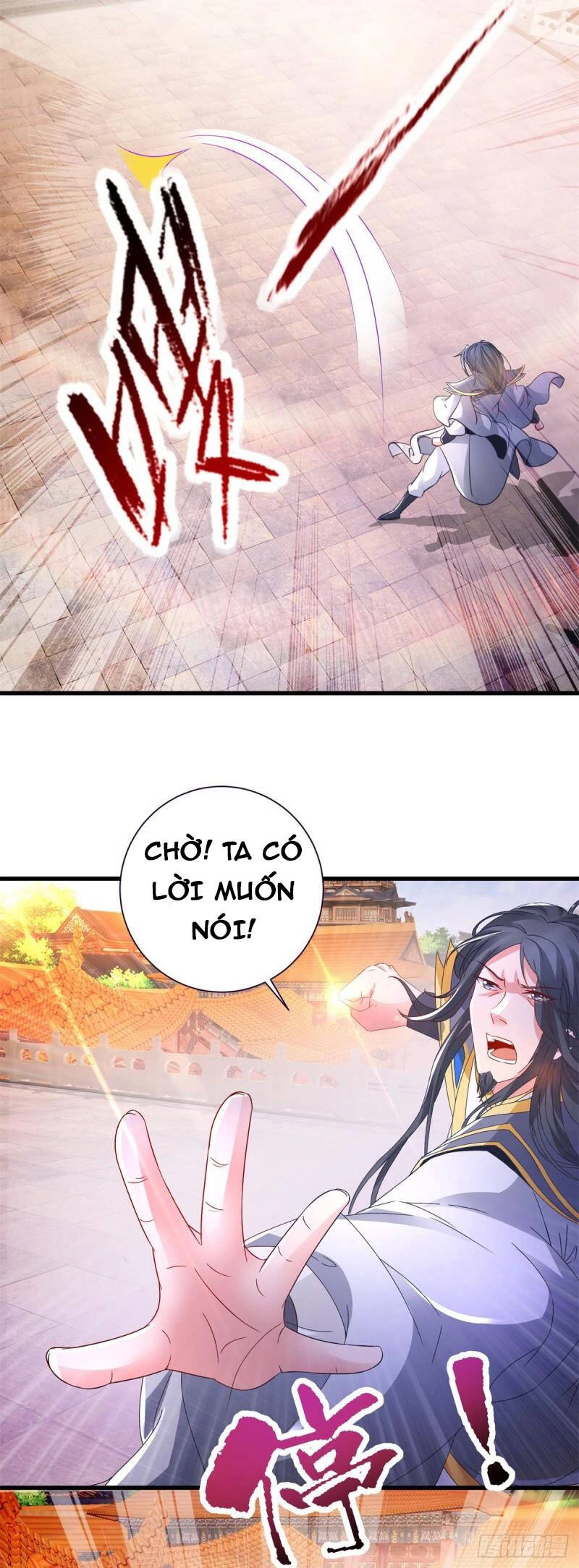 Thần Hồn Võ Đế Chapter 203 - 11