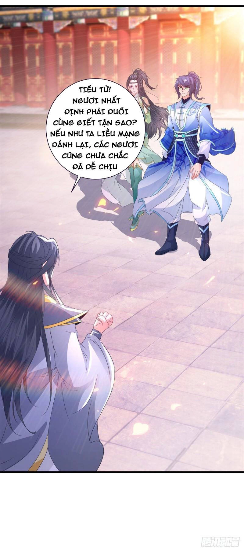 Thần Hồn Võ Đế Chapter 203 - 15