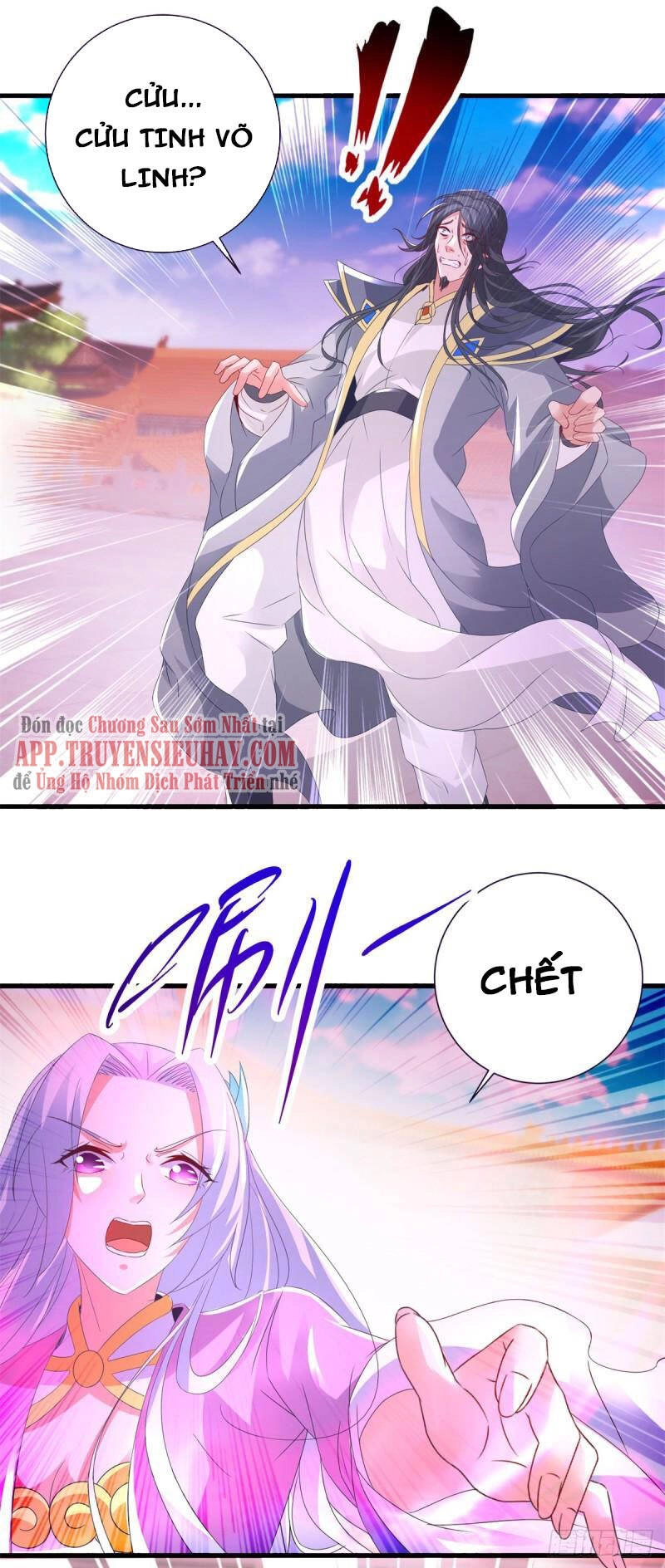 Thần Hồn Võ Đế Chapter 203 - 19