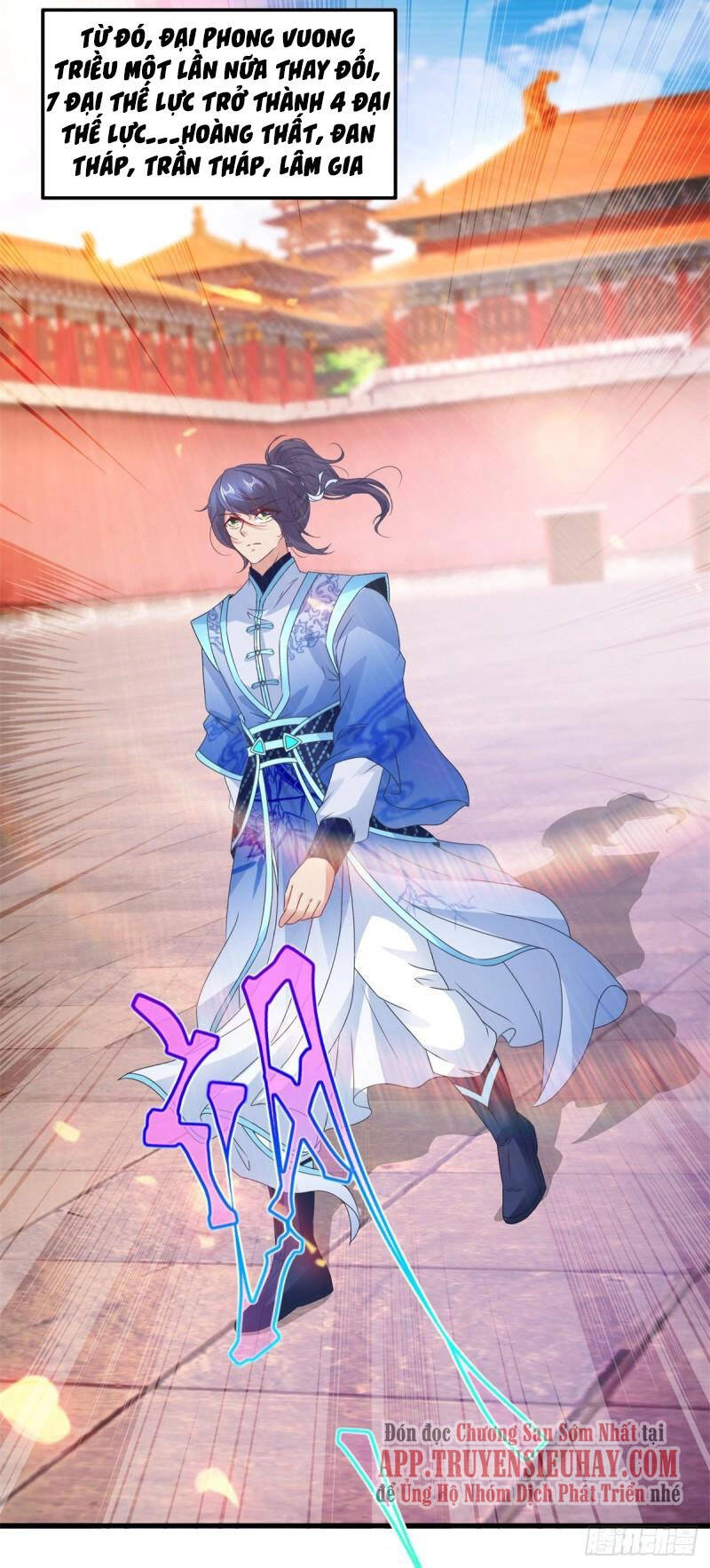 Thần Hồn Võ Đế Chapter 204 - 13