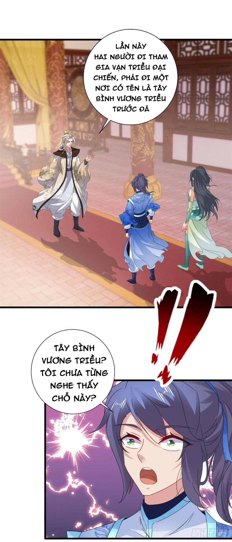 Thần Hồn Võ Đế Chapter 204 - 21