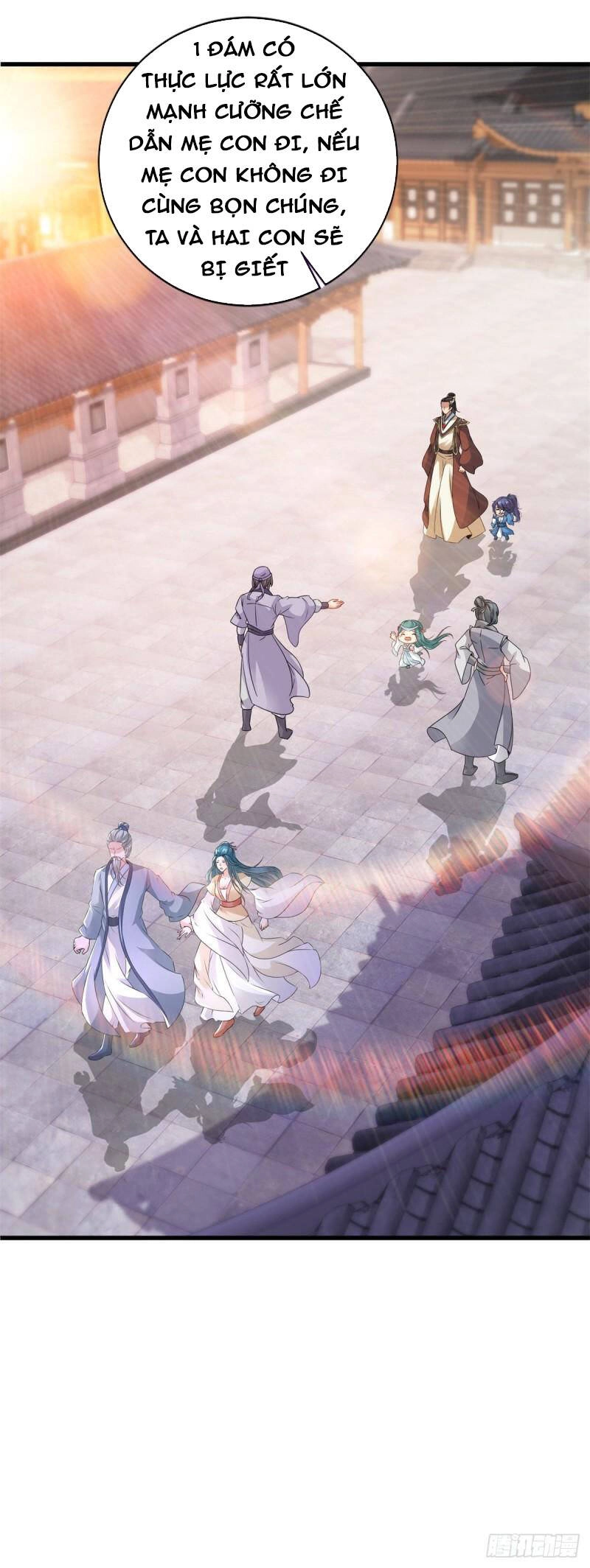 Thần Hồn Võ Đế Chapter 205 - 6