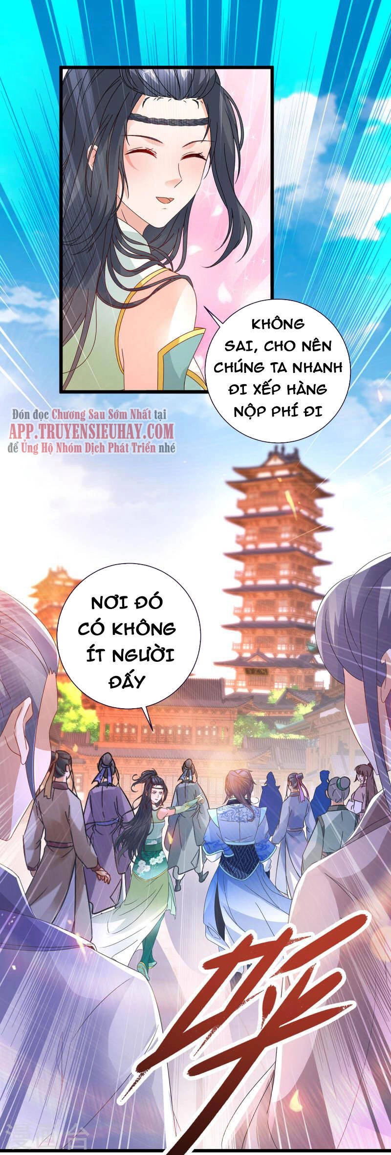 Thần Hồn Võ Đế Chapter 206 - 4