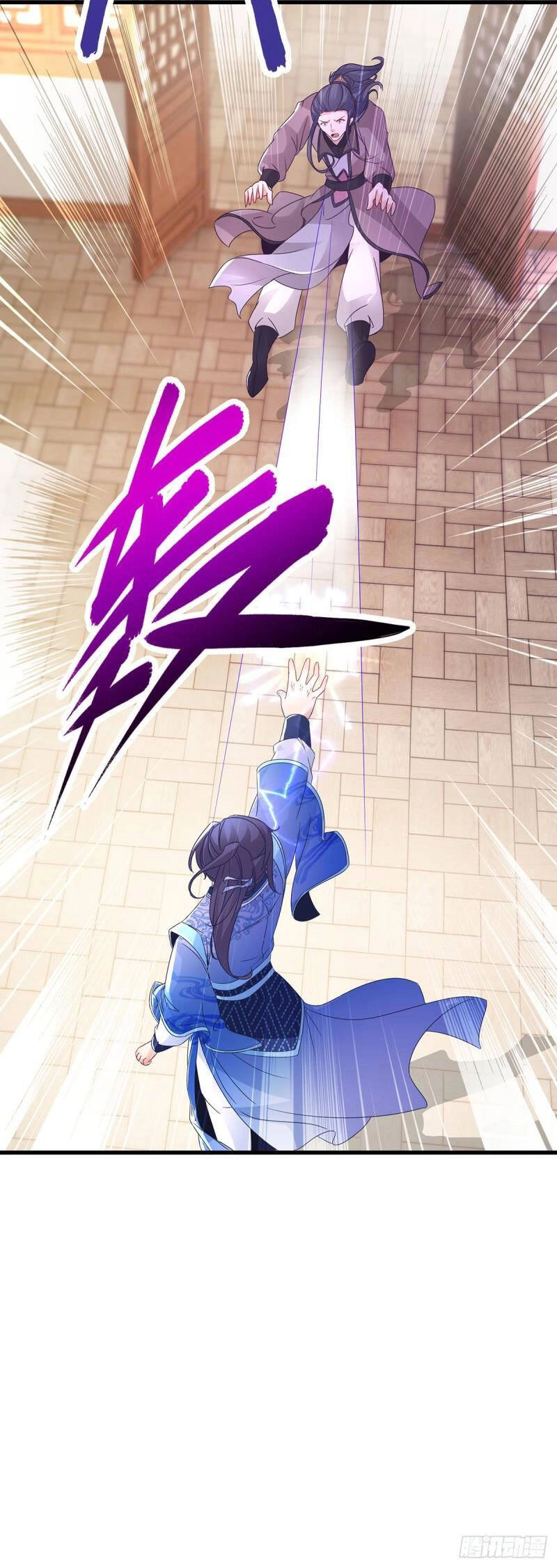 Thần Hồn Võ Đế Chapter 207 - 6