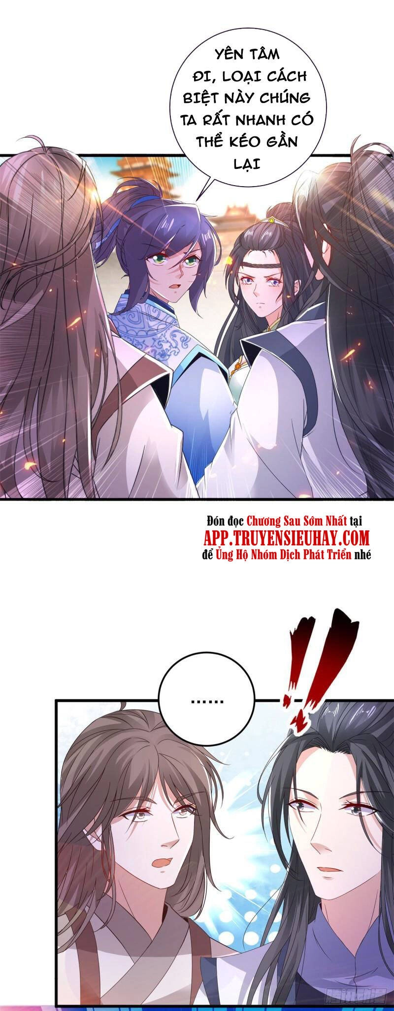 Thần Hồn Võ Đế Chapter 208 - 10