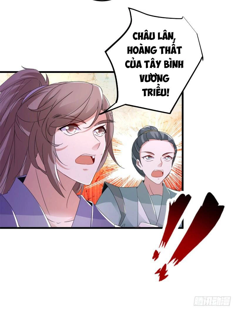 Thần Hồn Võ Đế Chapter 208 - 12