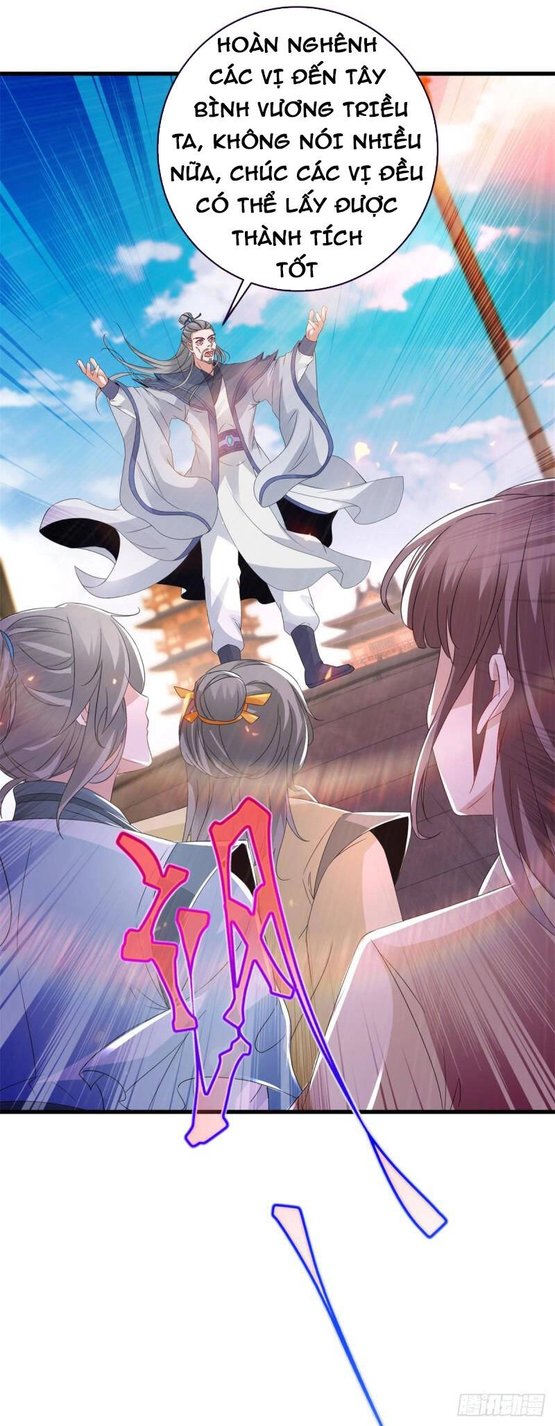 Thần Hồn Võ Đế Chapter 208 - 18