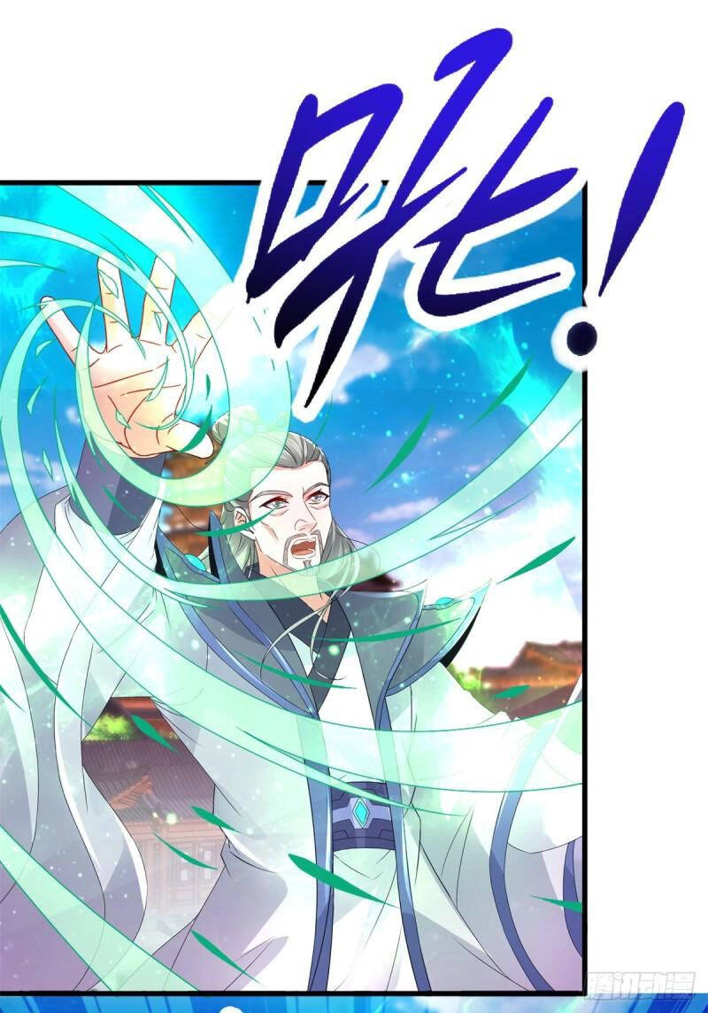 Thần Hồn Võ Đế Chapter 208 - 23