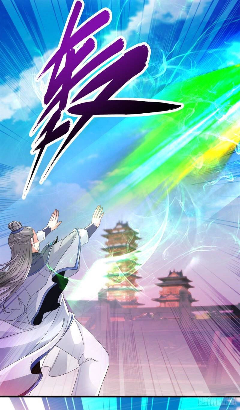 Thần Hồn Võ Đế Chapter 208 - 24