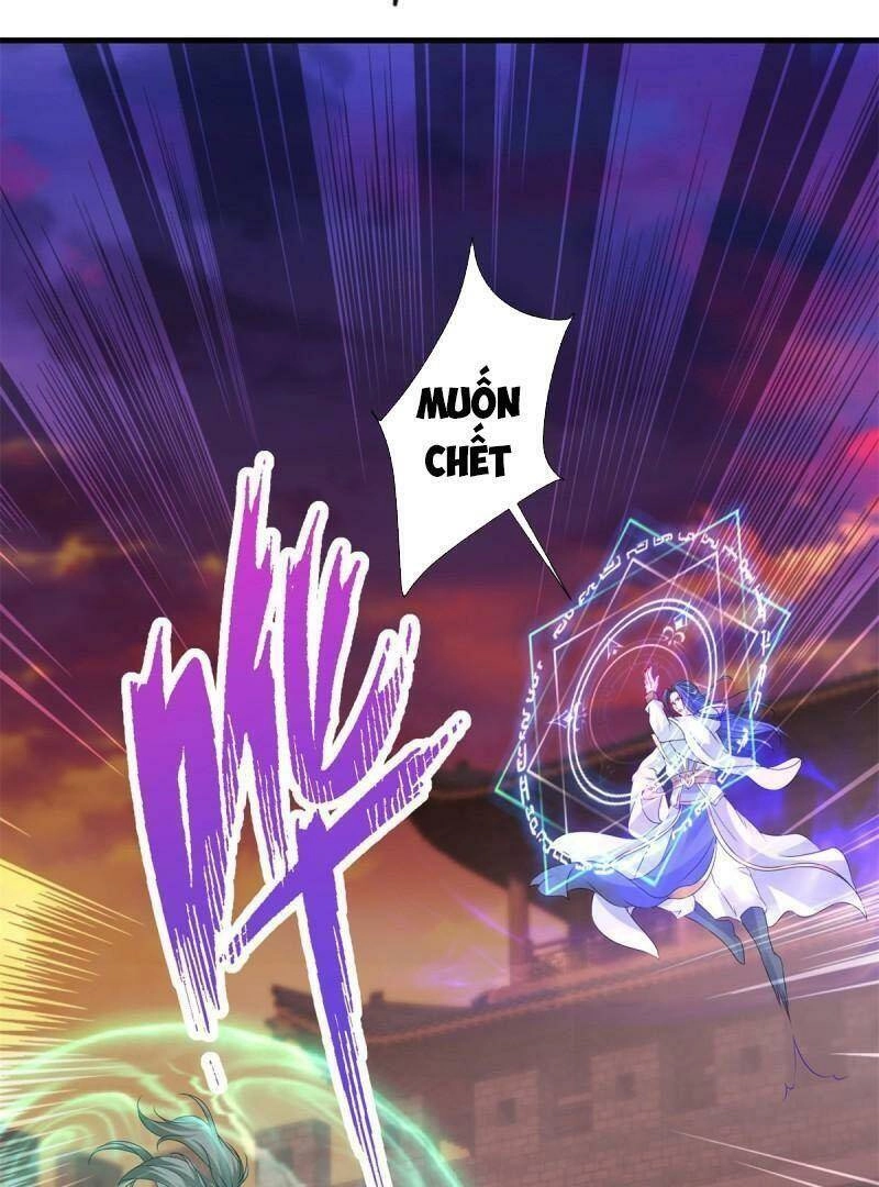 Thần Hồn Võ Đế Chapter 210 - 15