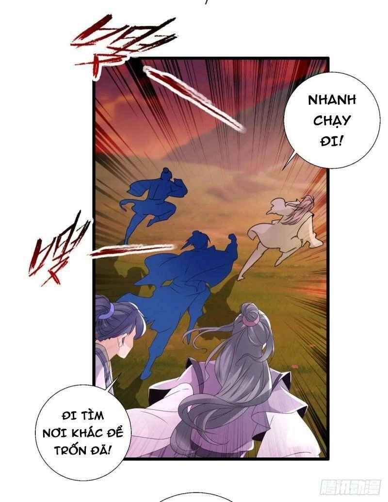 Thần Hồn Võ Đế Chapter 210 - 22