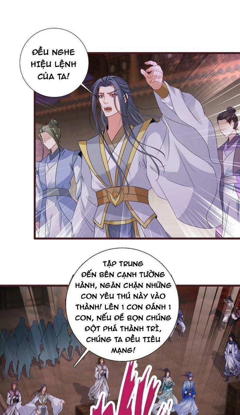 Thần Hồn Võ Đế Chapter 211 - 16