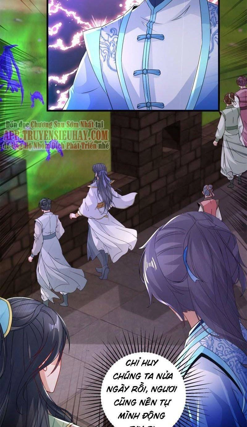 Thần Hồn Võ Đế Chapter 212 - 5