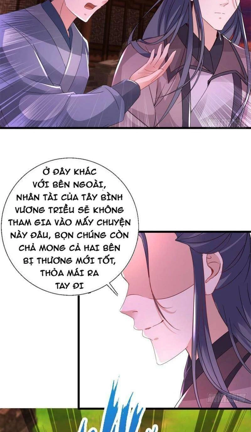 Thần Hồn Võ Đế Chapter 212 - 16