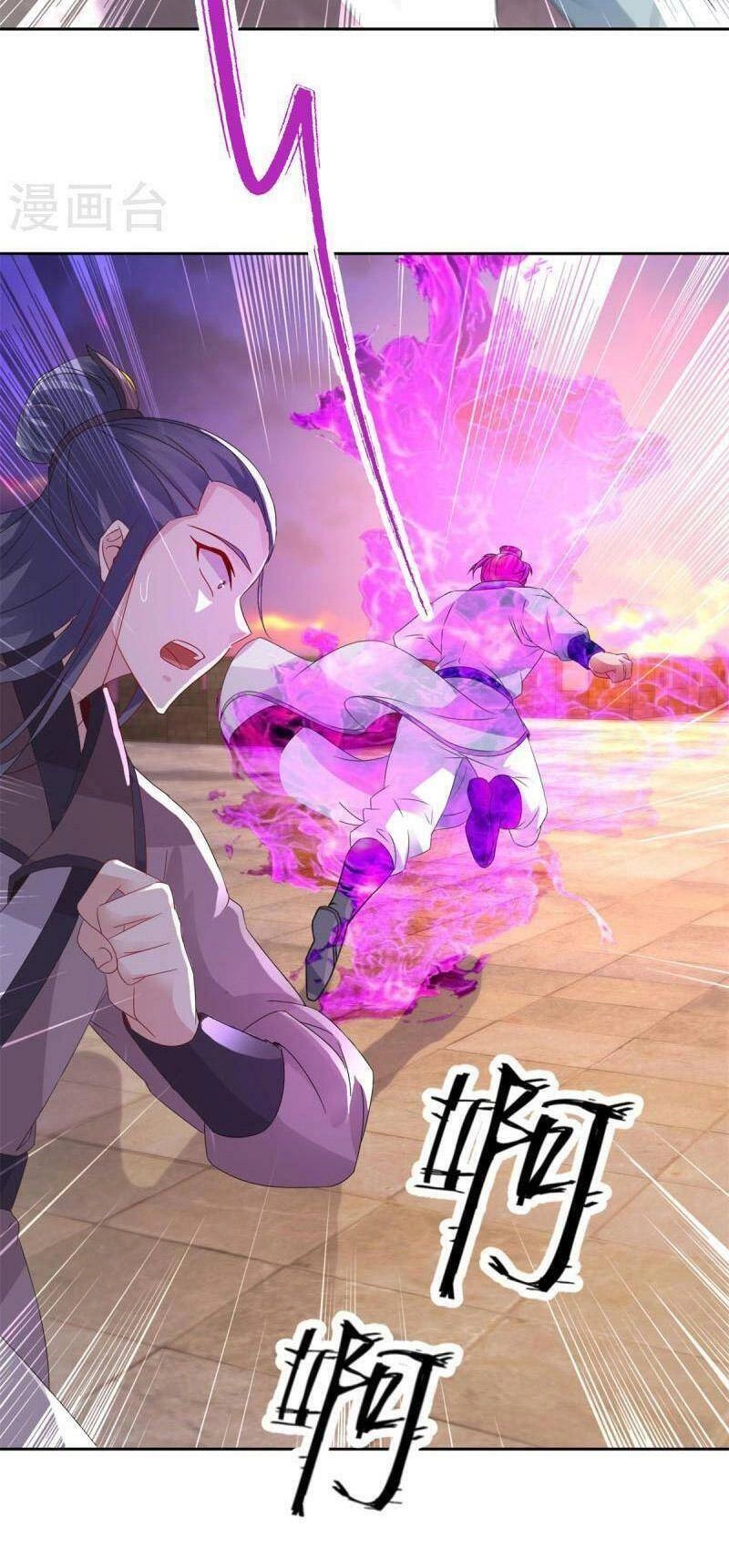 Thần Hồn Võ Đế Chapter 213 - 31