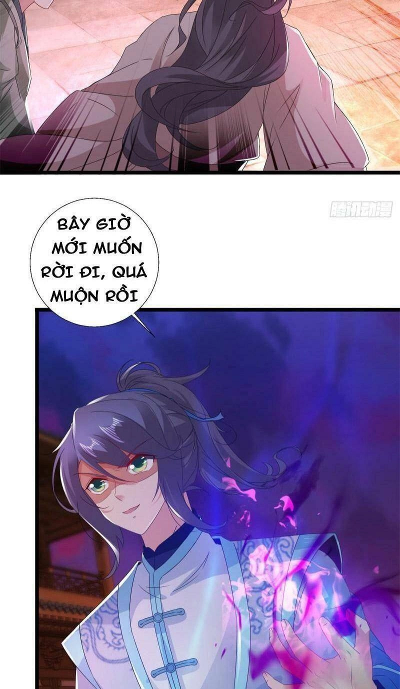 Thần Hồn Võ Đế Chapter 214 - 3