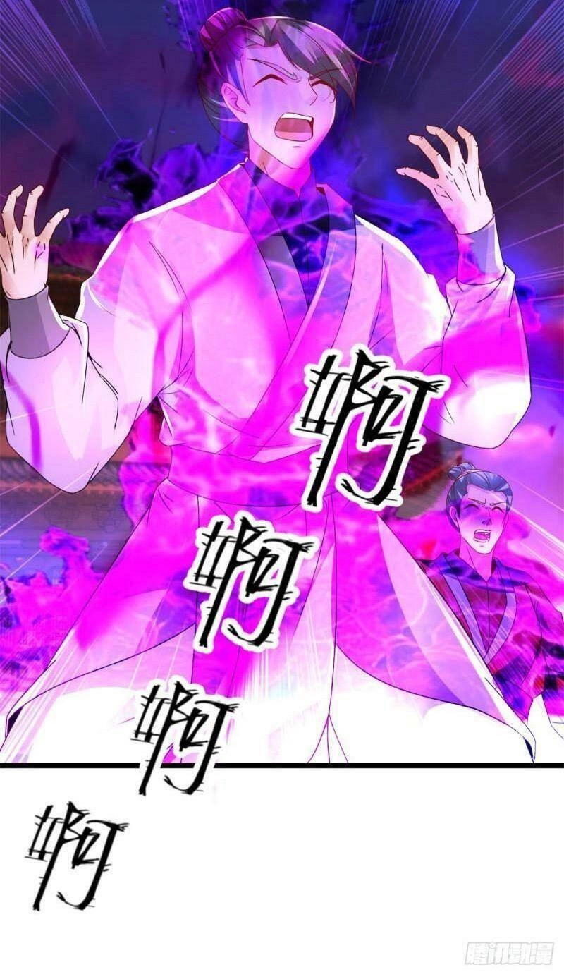 Thần Hồn Võ Đế Chapter 214 - 7