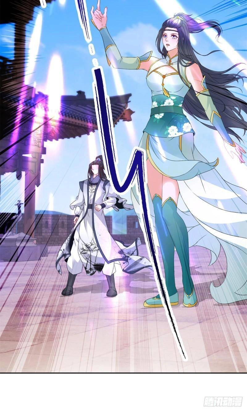 Thần Hồn Võ Đế Chapter 215 - 6