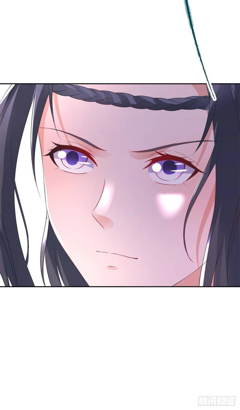 Thần Hồn Võ Đế Chapter 215 - 9