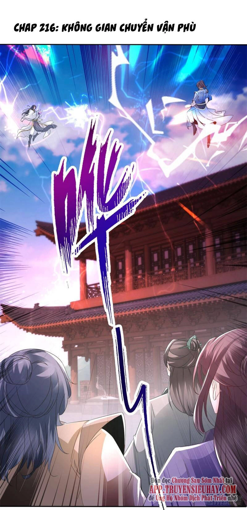 Thần Hồn Võ Đế Chapter 216 - 1