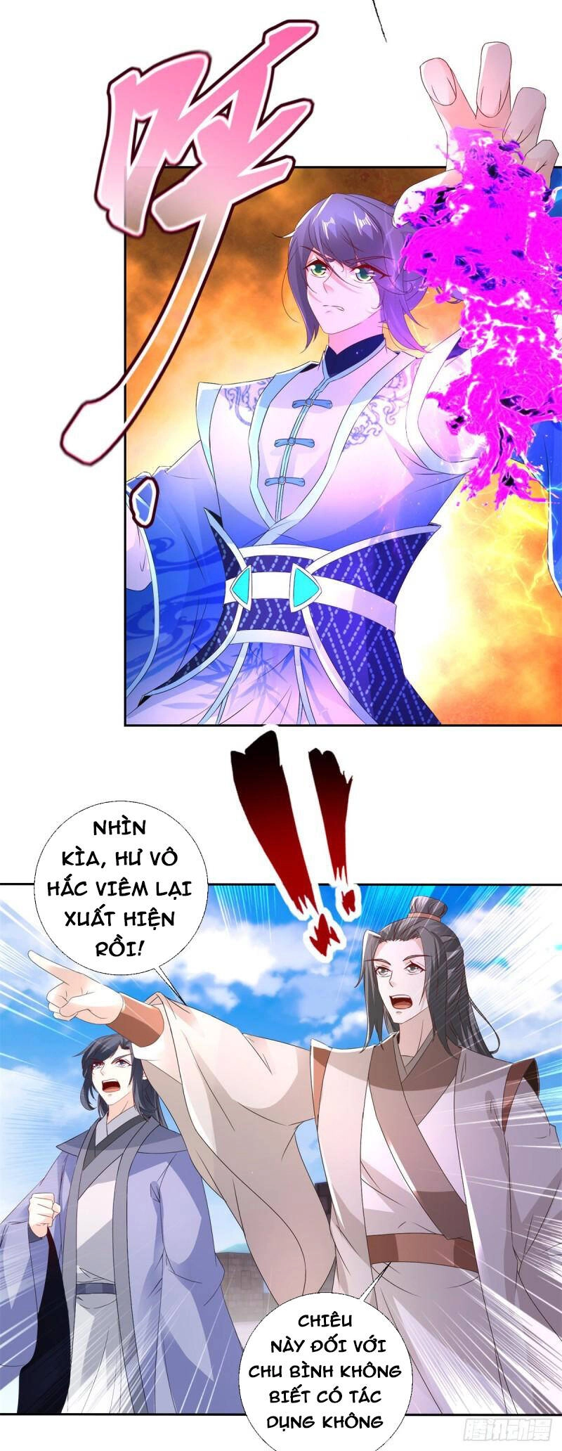 Thần Hồn Võ Đế Chapter 216 - 2