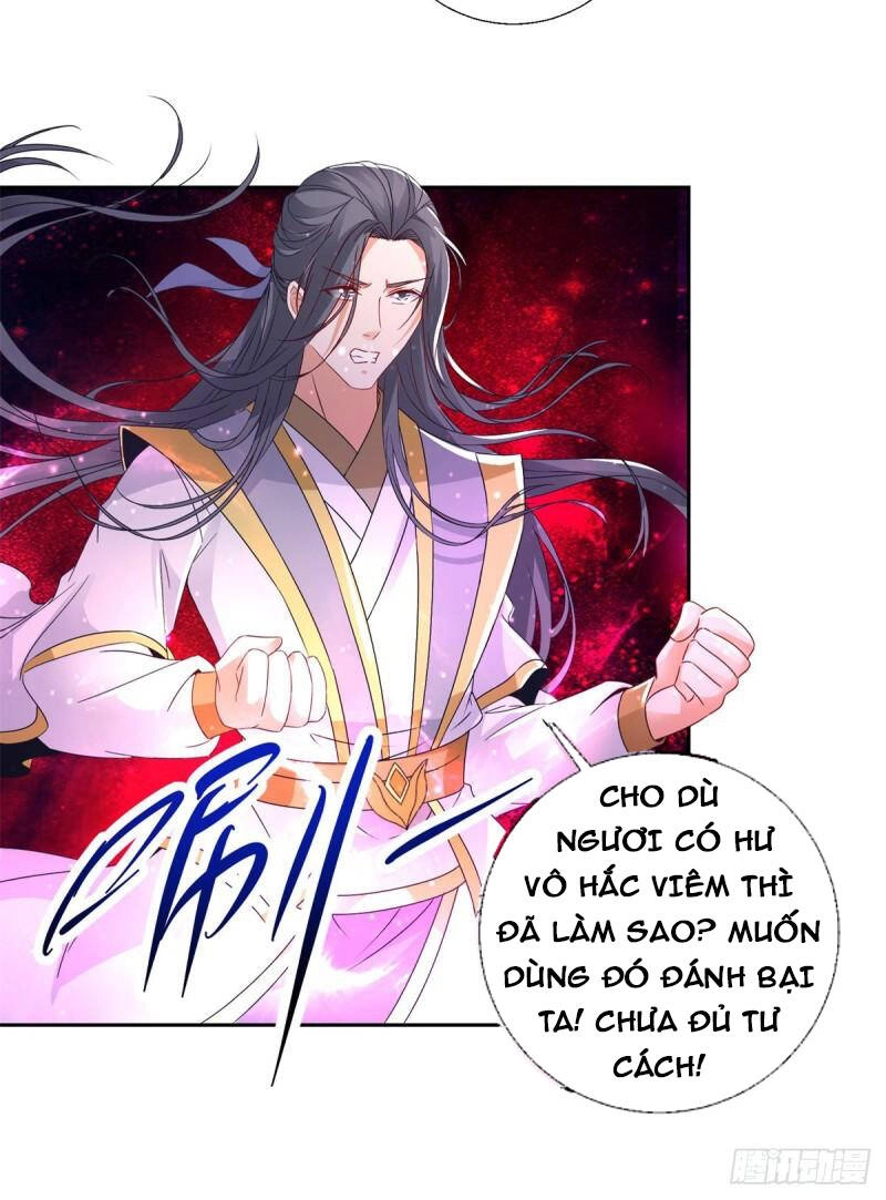Thần Hồn Võ Đế Chapter 216 - 3