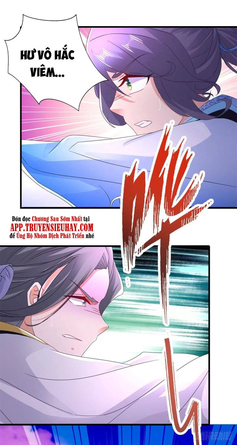 Thần Hồn Võ Đế Chapter 216 - 13