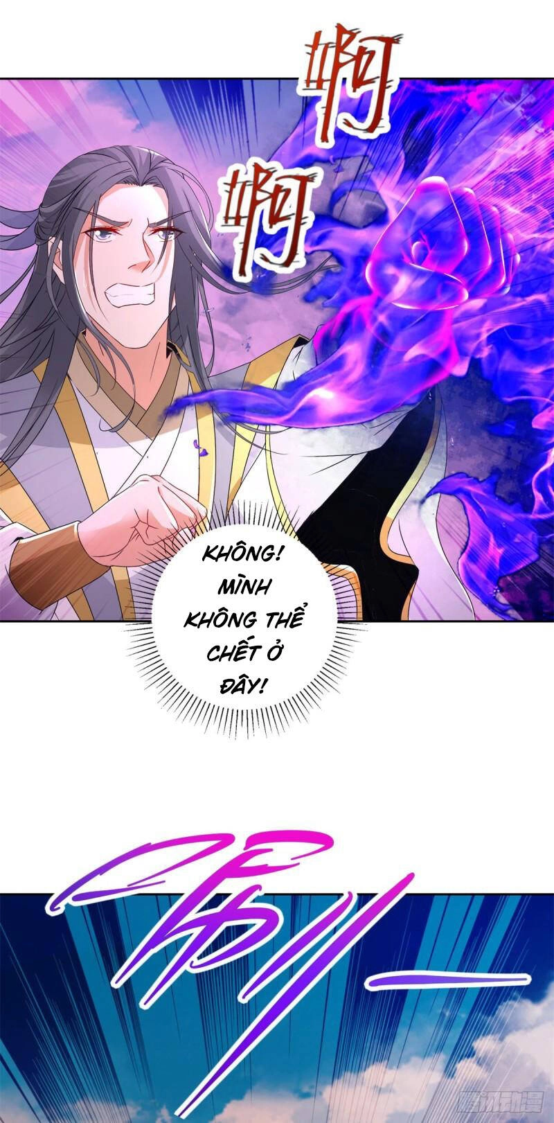 Thần Hồn Võ Đế Chapter 216 - 17