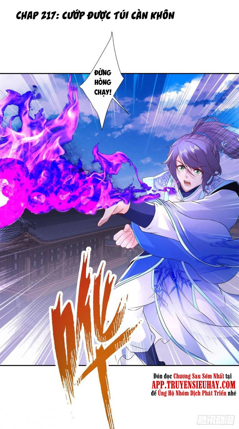 Thần Hồn Võ Đế Chapter 217 - 1
