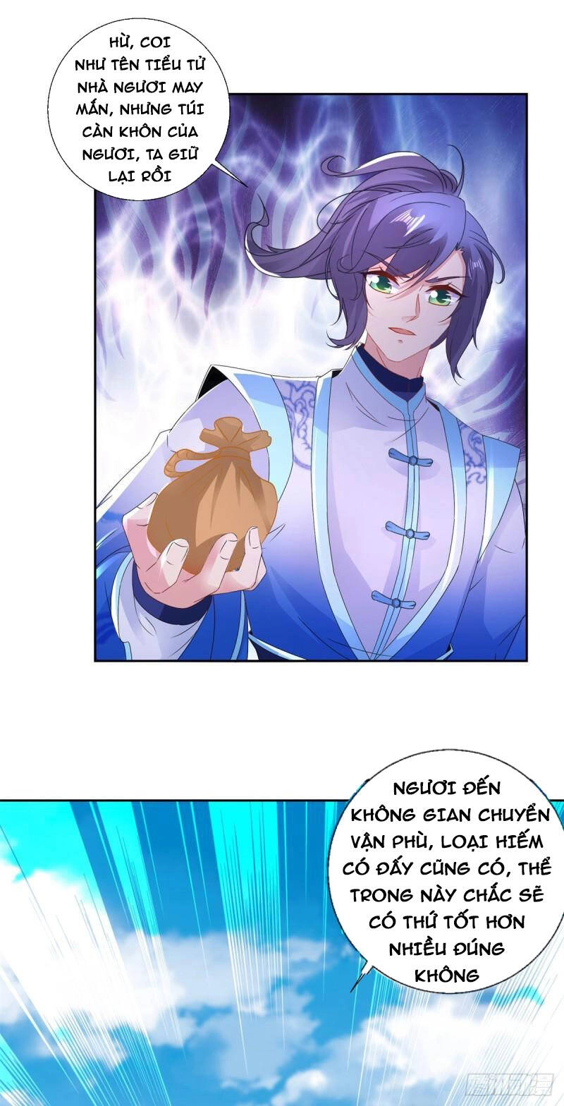 Thần Hồn Võ Đế Chapter 217 - 5