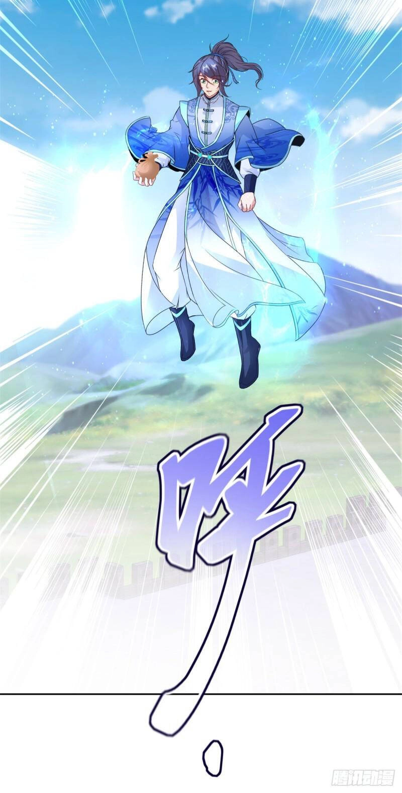 Thần Hồn Võ Đế Chapter 217 - 6