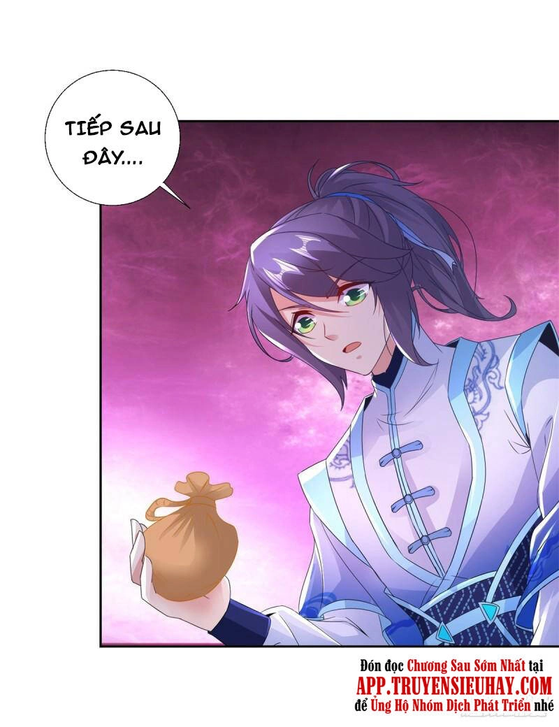 Thần Hồn Võ Đế Chapter 217 - 7