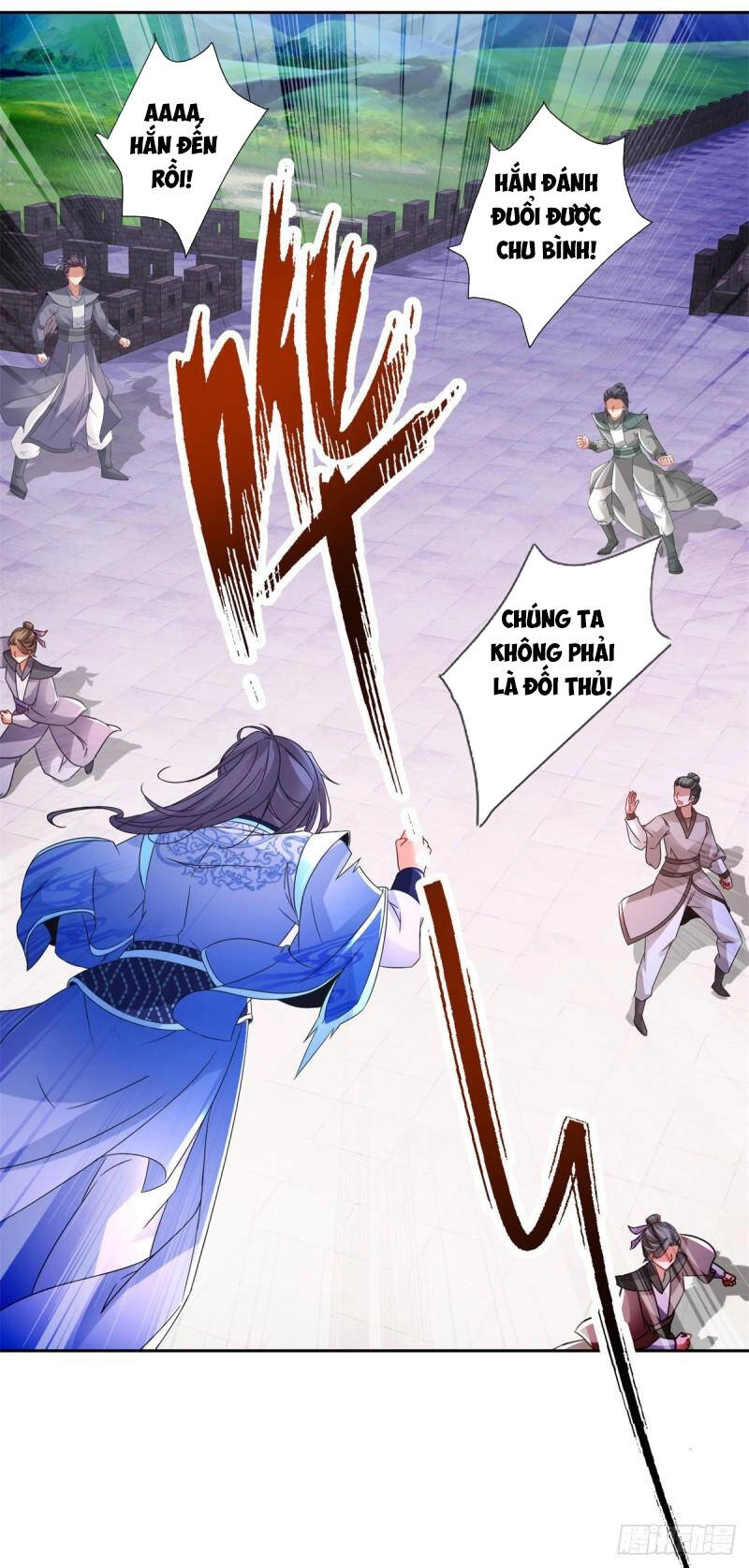 Thần Hồn Võ Đế Chapter 217 - 11