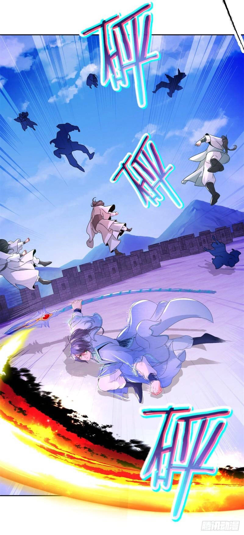 Thần Hồn Võ Đế Chapter 217 - 12