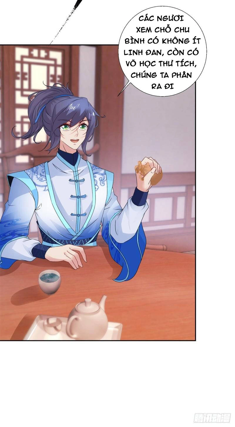 Thần Hồn Võ Đế Chapter 217 - 17