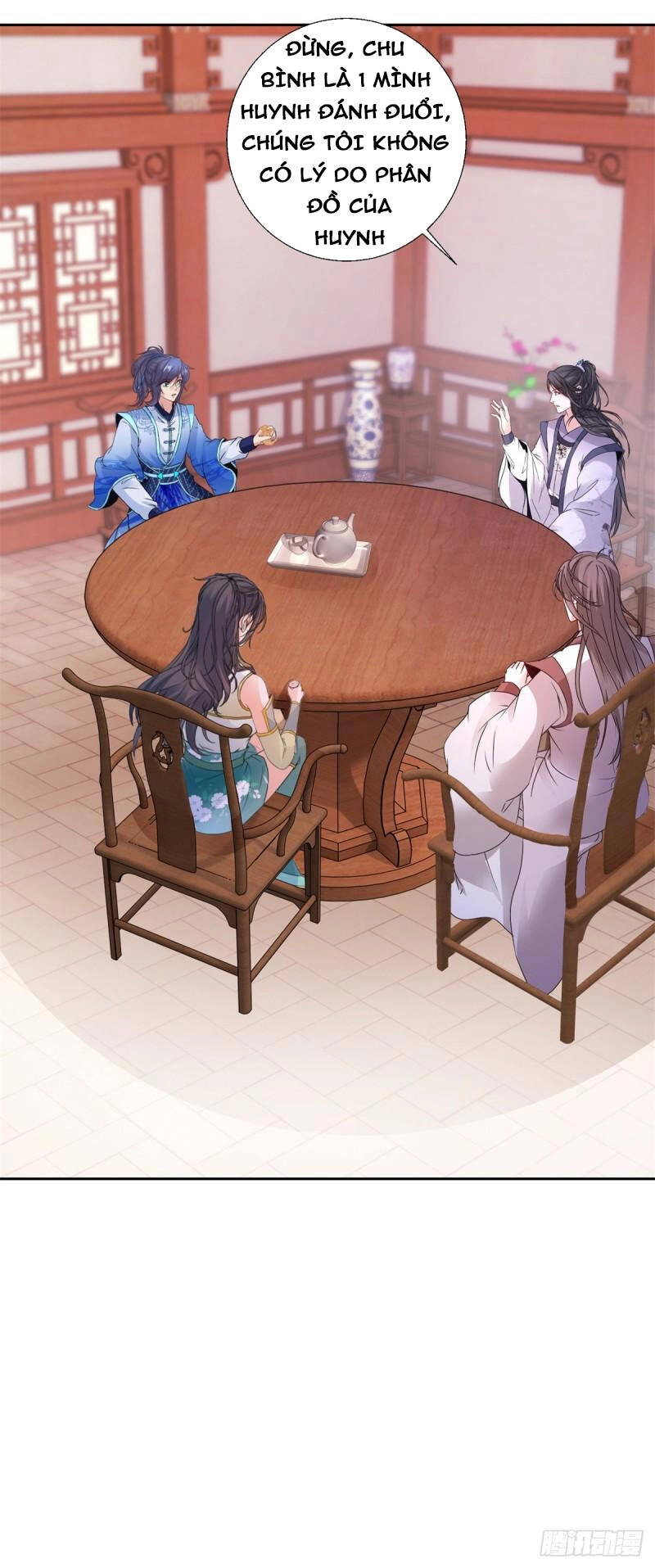 Thần Hồn Võ Đế Chapter 217 - 18